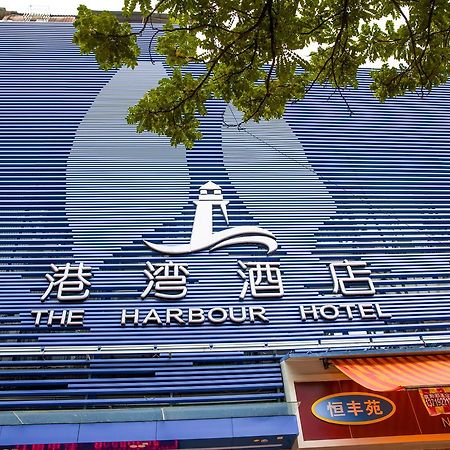 The Harbour Hotel Guangzhou Eksteriør bilde
