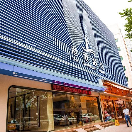 The Harbour Hotel Guangzhou Eksteriør bilde