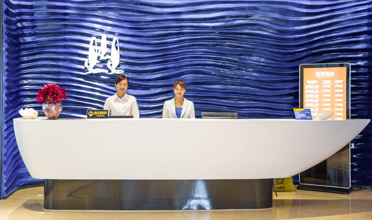 The Harbour Hotel Guangzhou Eksteriør bilde